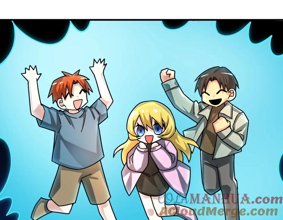 《全球杀戮：开局觉醒SSS级天赋！》第37话 成为神！ 第97页