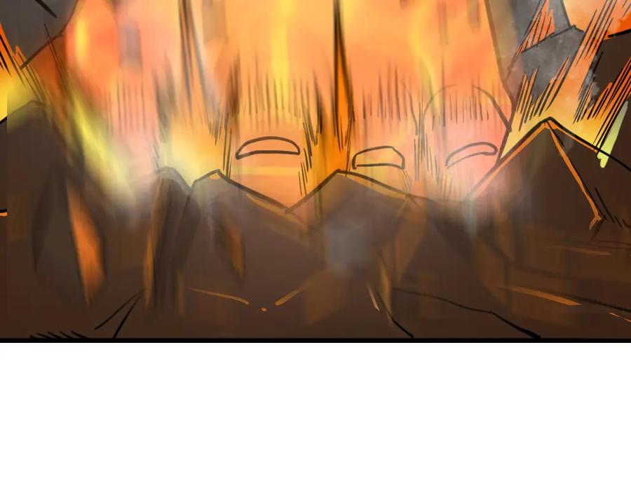 《全球杀戮：开局觉醒SSS级天赋！》第37话 成为神！ 第19页