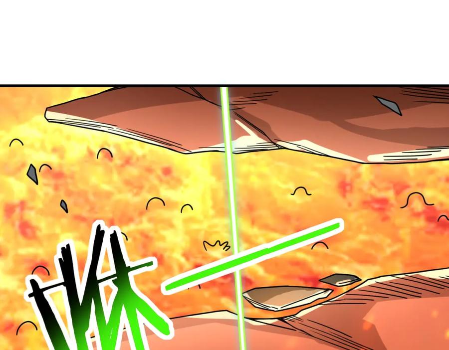 《全球杀戮：开局觉醒SSS级天赋！》第37话 成为神！ 第71页