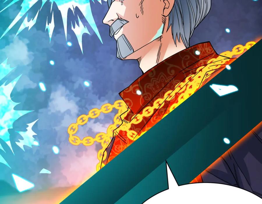 《全球杀戮：开局觉醒SSS级天赋！》第38话 残酷世界 第82页