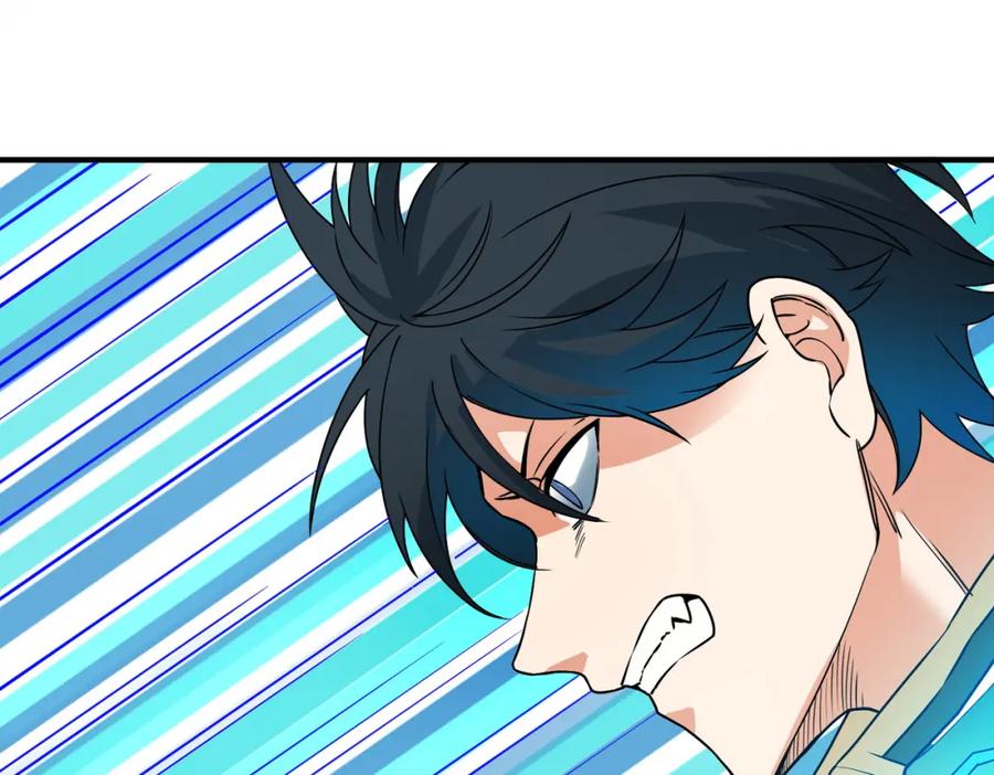 《全球杀戮：开局觉醒SSS级天赋！》第38话 残酷世界 第108页