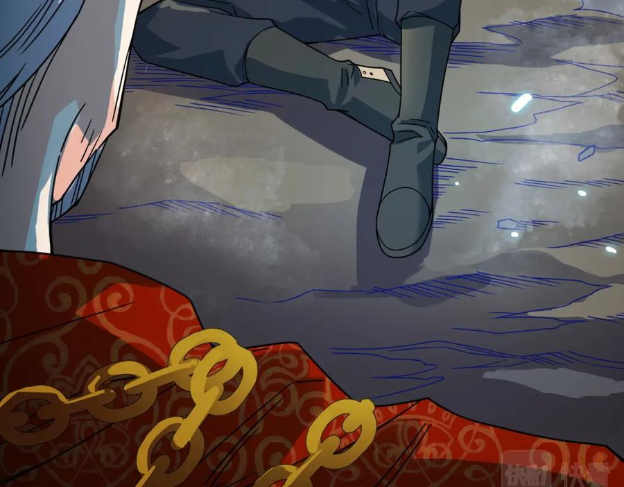 《全球杀戮：开局觉醒SSS级天赋！》第38话 残酷世界 第171页