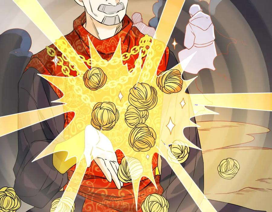《全球杀戮：开局觉醒SSS级天赋！》第38话 残酷世界 第116页