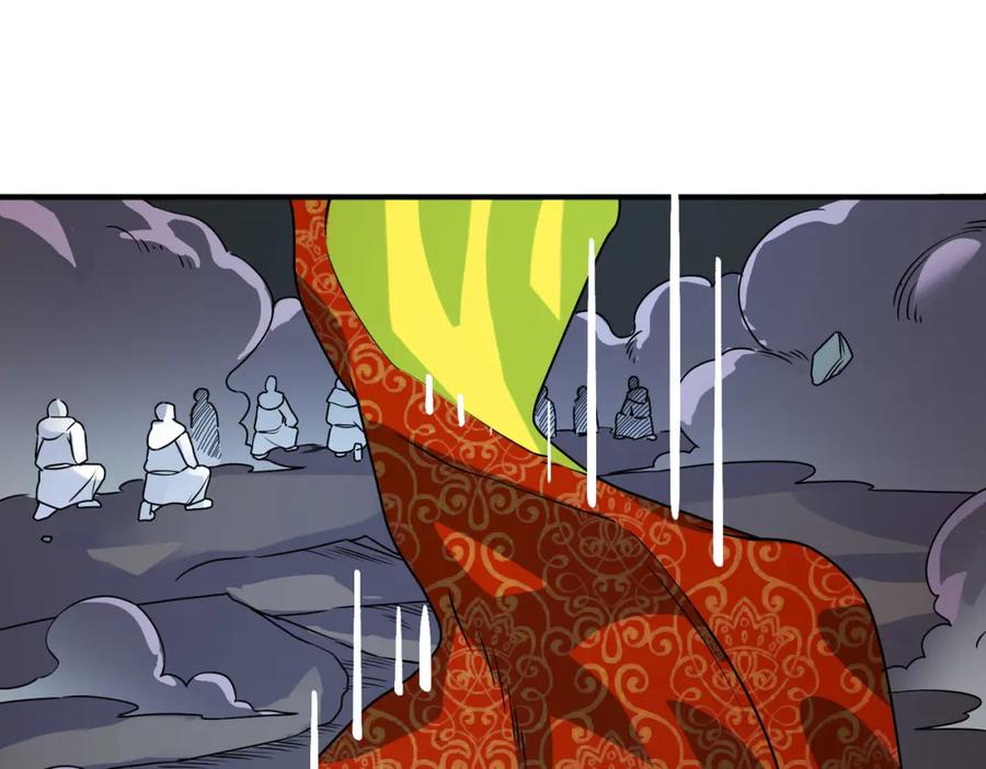 《全球杀戮：开局觉醒SSS级天赋！》第38话 残酷世界 第91页