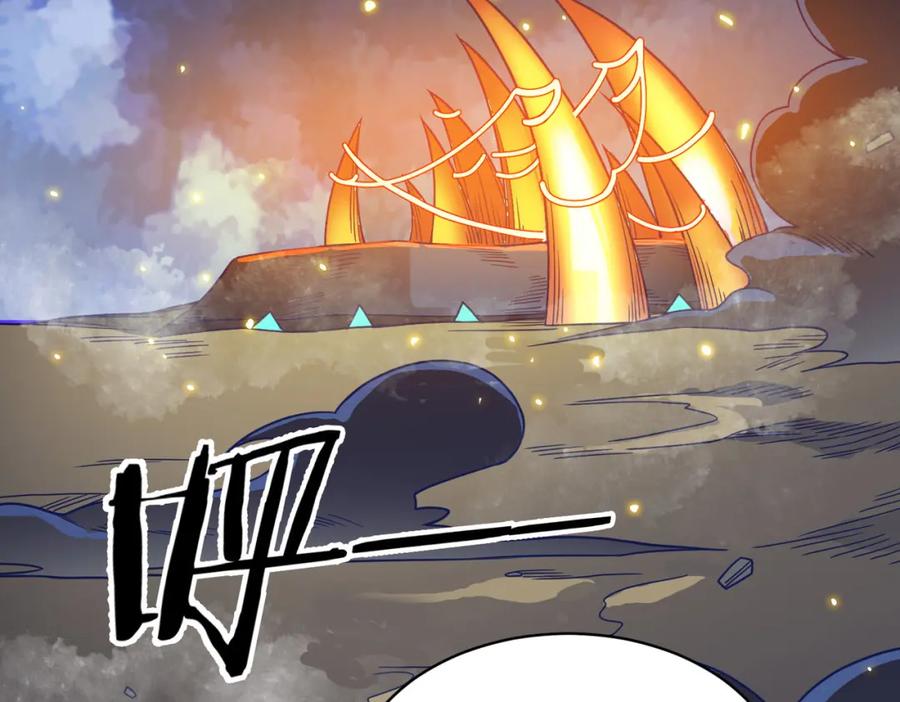 《全球杀戮：开局觉醒SSS级天赋！》第38话 残酷世界 第142页