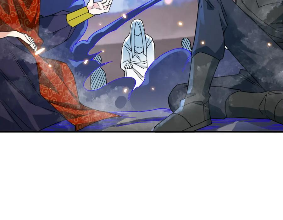 《全球杀戮：开局觉醒SSS级天赋！》第38话 残酷世界 第192页
