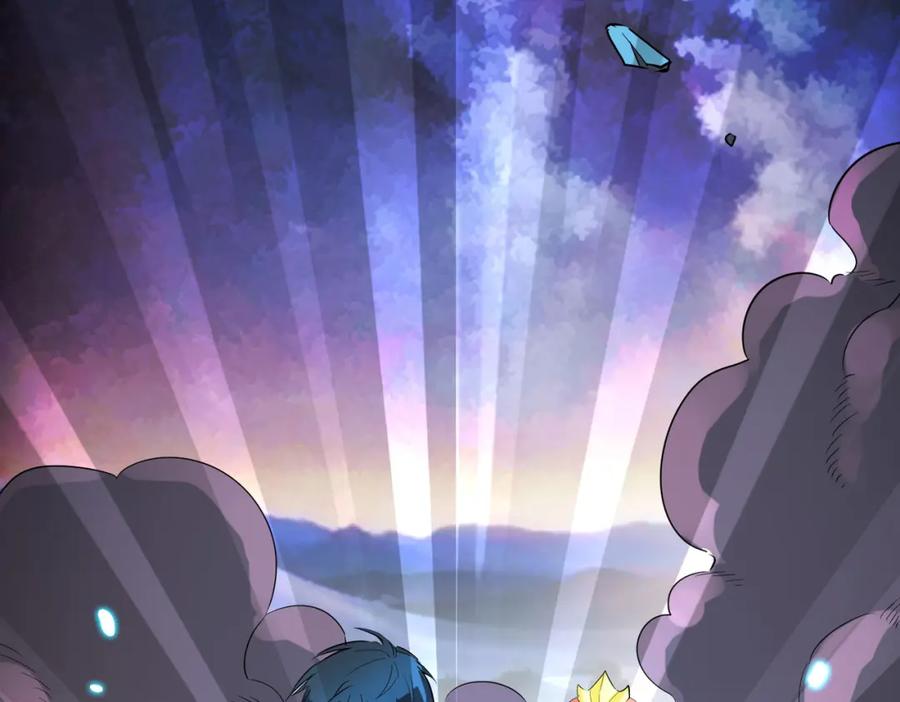 《全球杀戮：开局觉醒SSS级天赋！》第38话 残酷世界 第54页