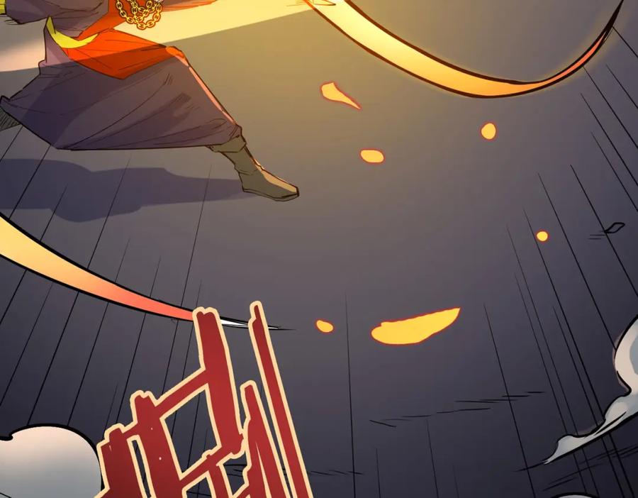 《全球杀戮：开局觉醒SSS级天赋！》第38话 残酷世界 第70页