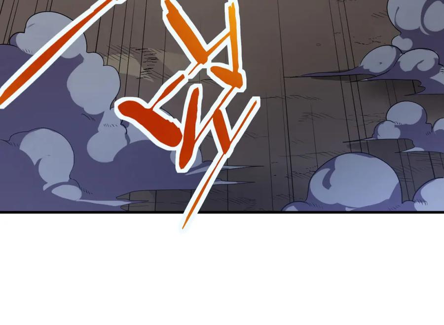 《全球杀戮：开局觉醒SSS级天赋！》第38话 残酷世界 第16页