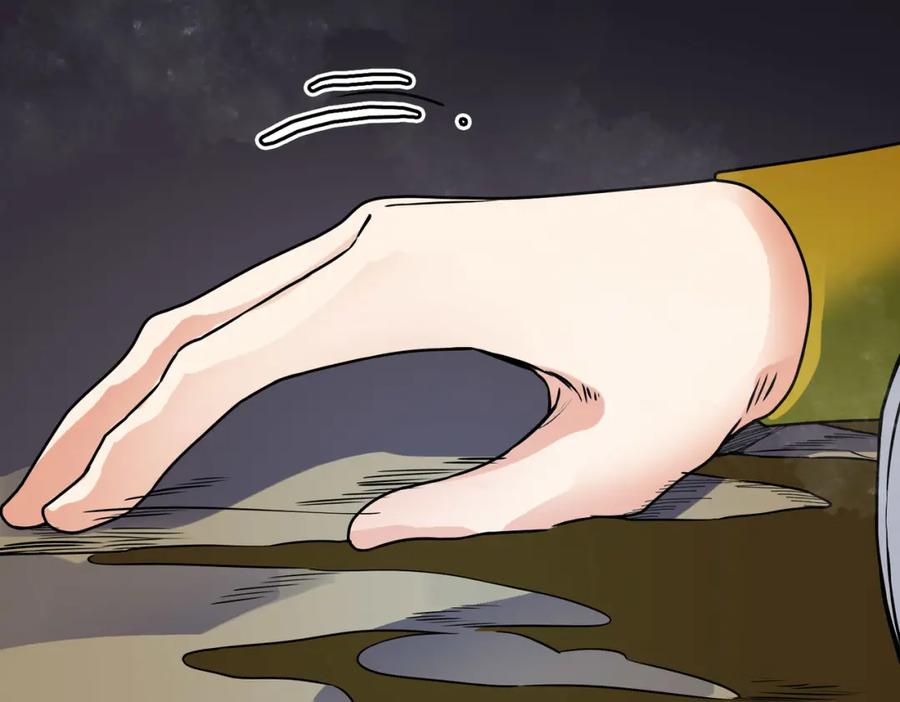 《全球杀戮：开局觉醒SSS级天赋！》第38话 残酷世界 第98页