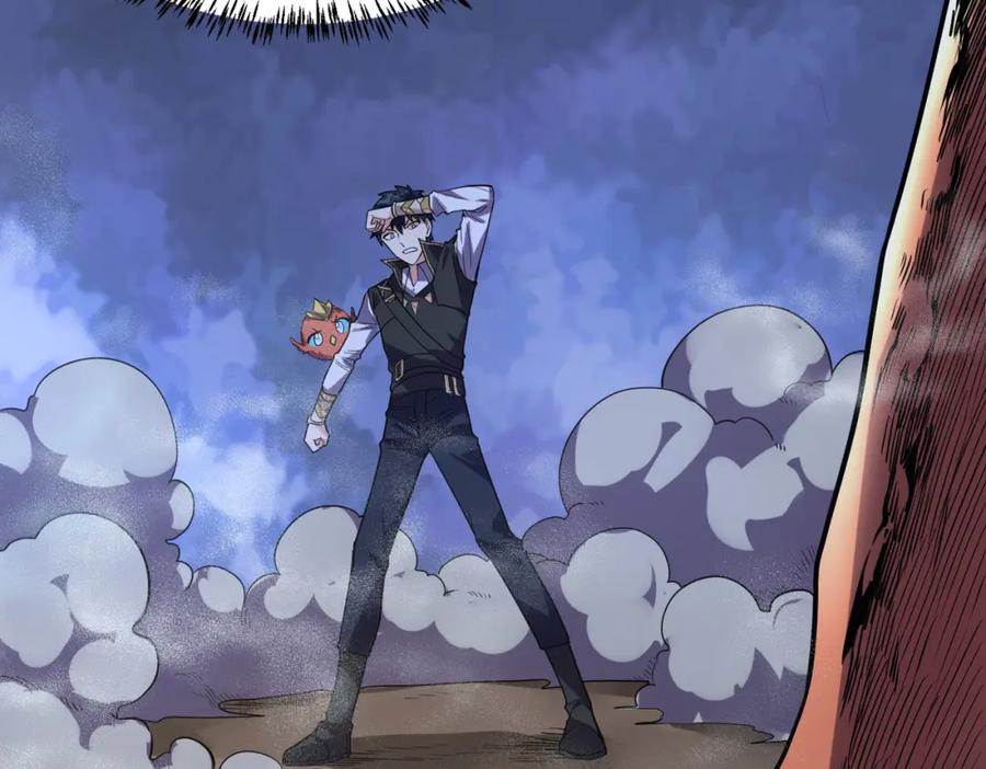 《全球杀戮：开局觉醒SSS级天赋！》第38话 残酷世界 第11页