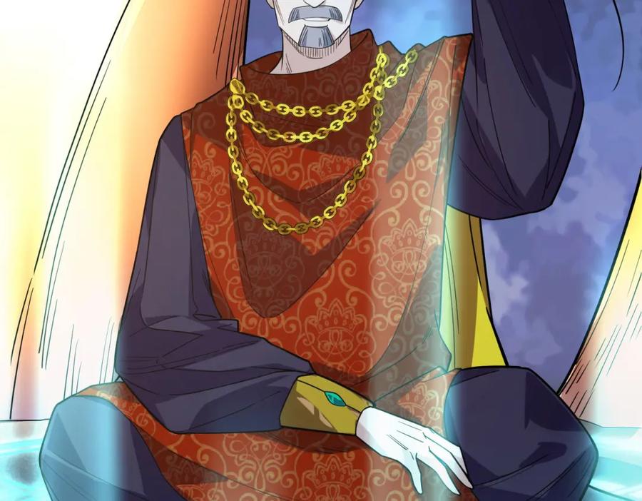 《全球杀戮：开局觉醒SSS级天赋！》第38话 残酷世界 第24页