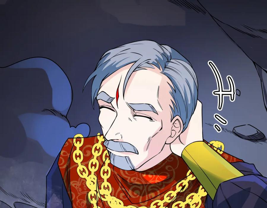 《全球杀戮：开局觉醒SSS级天赋！》第38话 残酷世界 第104页