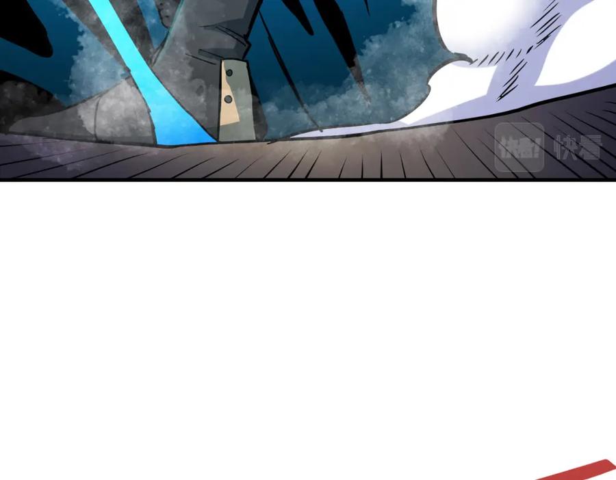 《全球杀戮：开局觉醒SSS级天赋！》第38话 残酷世界 第60页