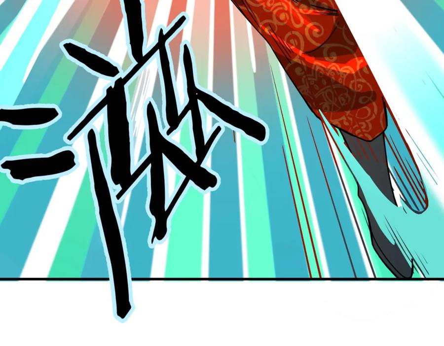 《全球杀戮：开局觉醒SSS级天赋！》第38话 残酷世界 第80页