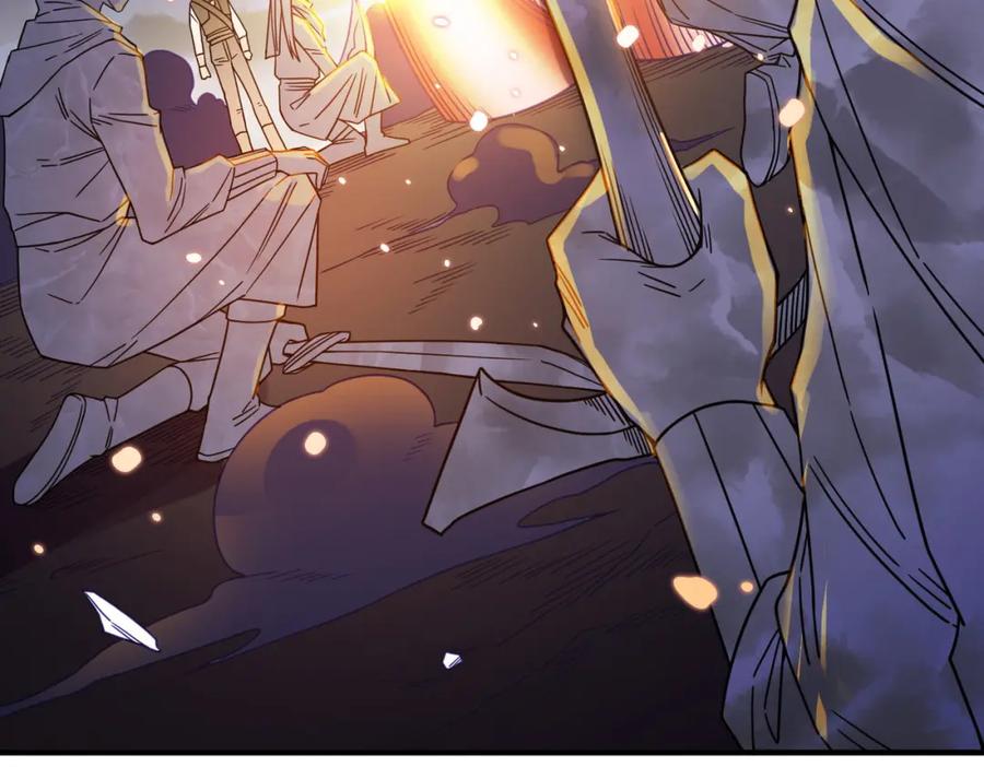 《全球杀戮：开局觉醒SSS级天赋！》第38话 残酷世界 第32页