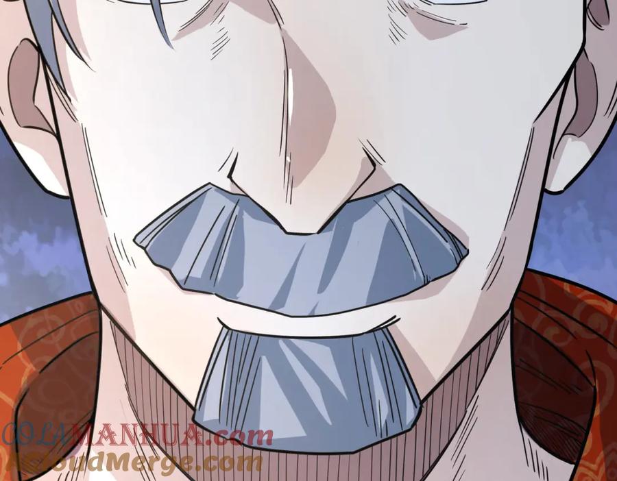 《全球杀戮：开局觉醒SSS级天赋！》第38话 残酷世界 第21页