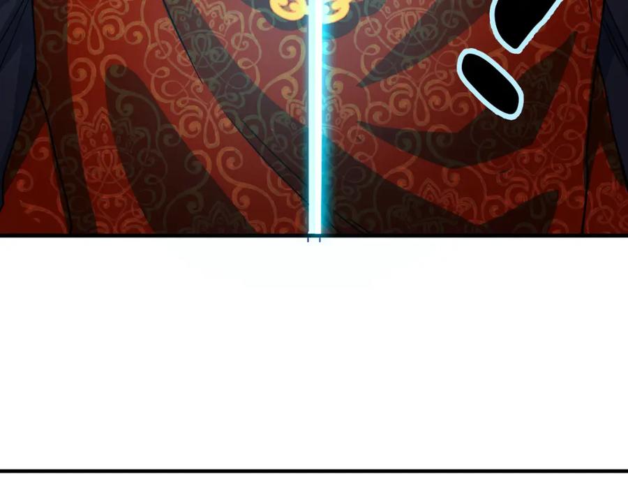 《全球杀戮：开局觉醒SSS级天赋！》第38话 残酷世界 第87页