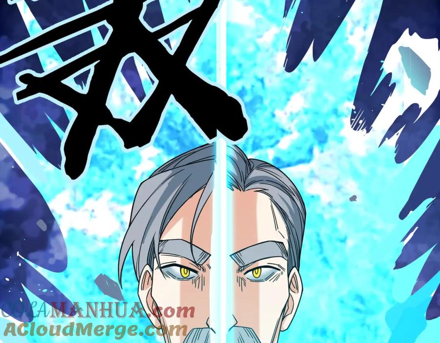 《全球杀戮：开局觉醒SSS级天赋！》第38话 残酷世界 第85页