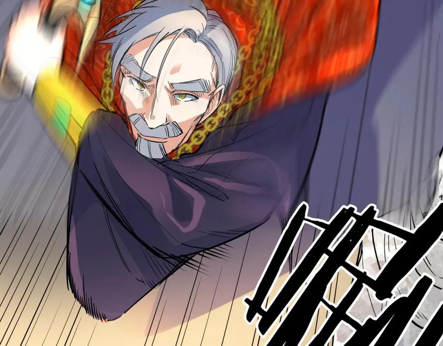 《全球杀戮：开局觉醒SSS级天赋！》第38话 残酷世界 第52页