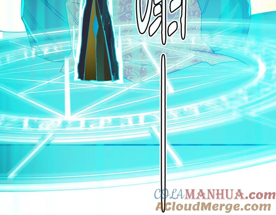 《全球杀戮：开局觉醒SSS级天赋！》第38话 残酷世界 第45页