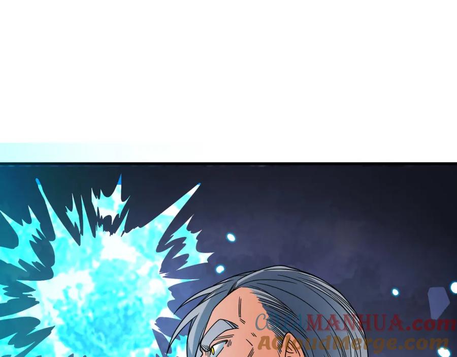 《全球杀戮：开局觉醒SSS级天赋！》第38话 残酷世界 第81页