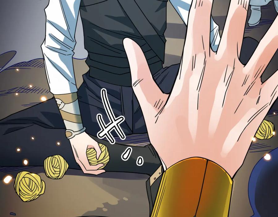 《全球杀戮：开局觉醒SSS级天赋！》第38话 残酷世界 第136页