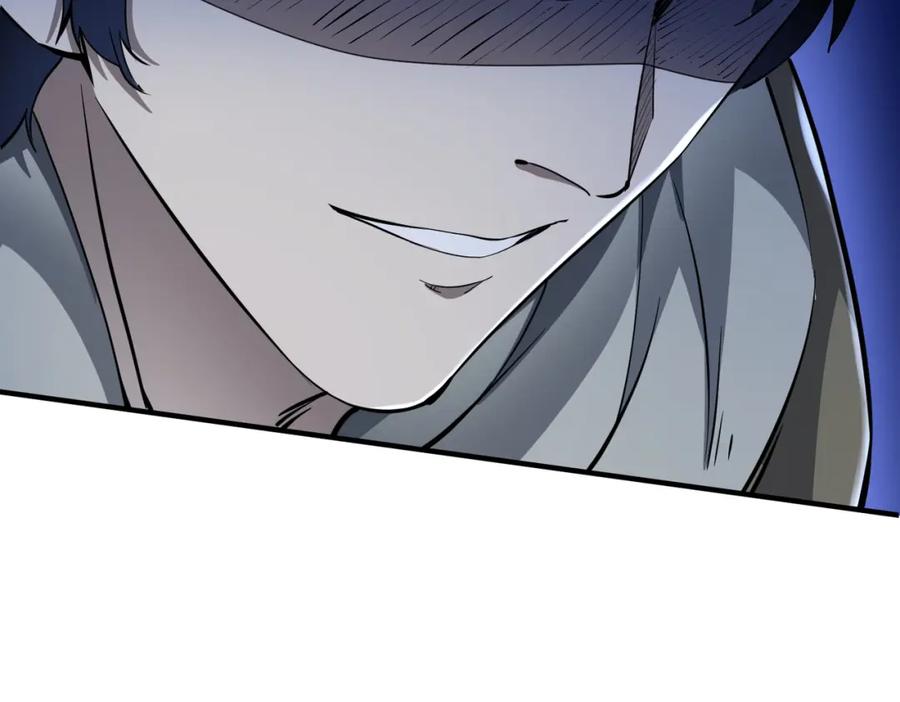 《全球杀戮：开局觉醒SSS级天赋！》第3话 无尽提取 第55页