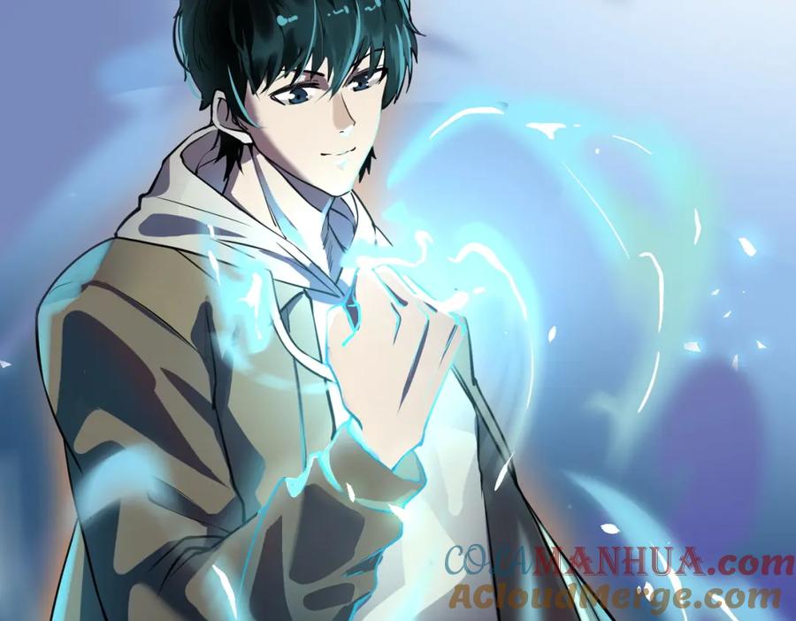 《全球杀戮：开局觉醒SSS级天赋！》第3话 无尽提取 第61页