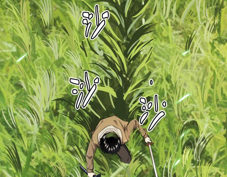 《全球杀戮：开局觉醒SSS级天赋！》第3话 无尽提取 第154页