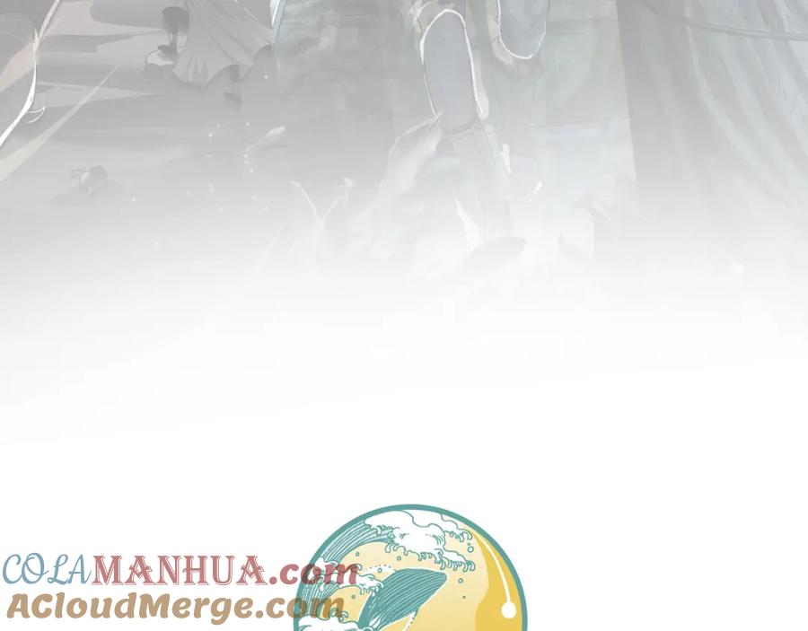 《全球杀戮：开局觉醒SSS级天赋！》第3话 无尽提取 第185页