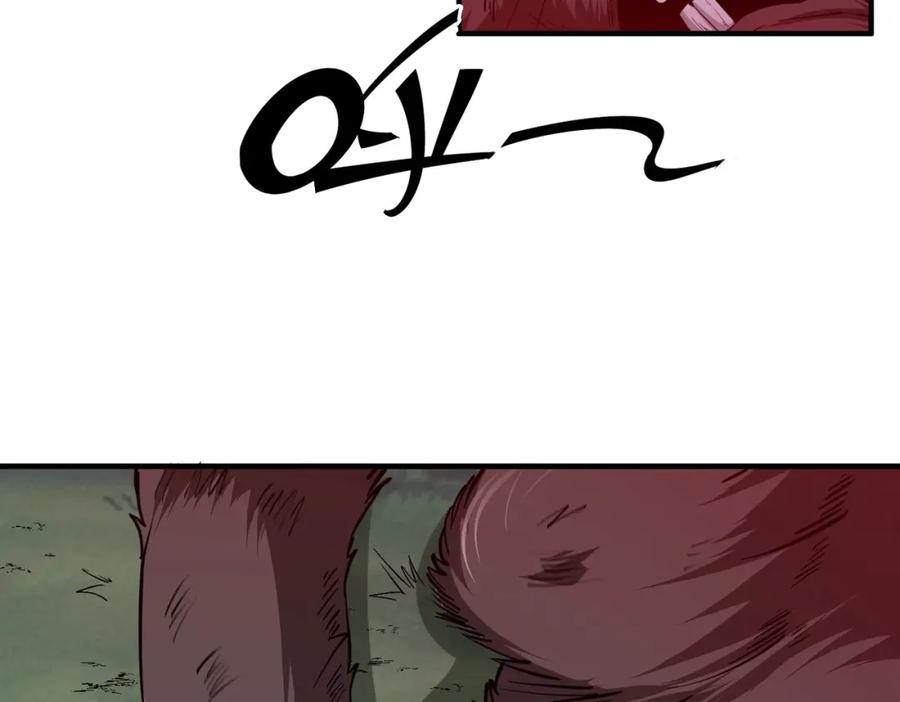《全球杀戮：开局觉醒SSS级天赋！》第3话 无尽提取 第76页