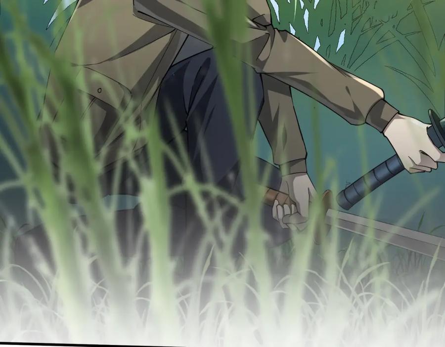 《全球杀戮：开局觉醒SSS级天赋！》第3话 无尽提取 第160页