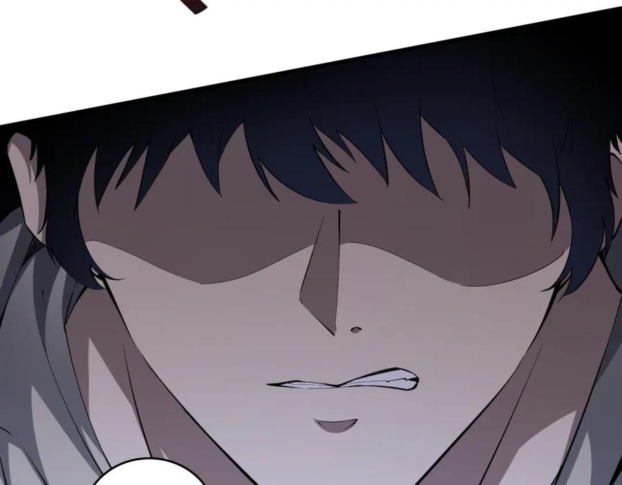 《全球杀戮：开局觉醒SSS级天赋！》第3话 无尽提取 第140页