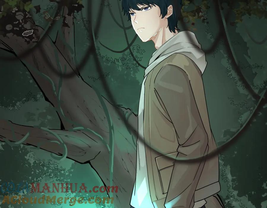 《全球杀戮：开局觉醒SSS级天赋！》第3话 无尽提取 第125页