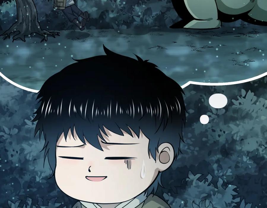 《全球杀戮：开局觉醒SSS级天赋！》第3话 无尽提取 第19页