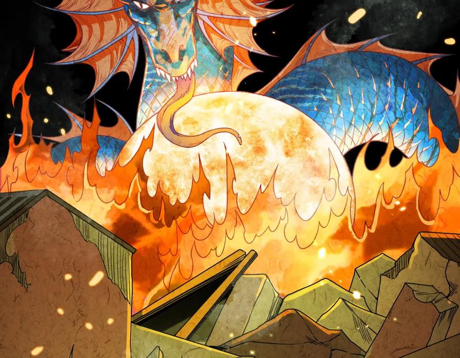 《全球杀戮：开局觉醒SSS级天赋！》第39话 决战！天地之力！ 第12页