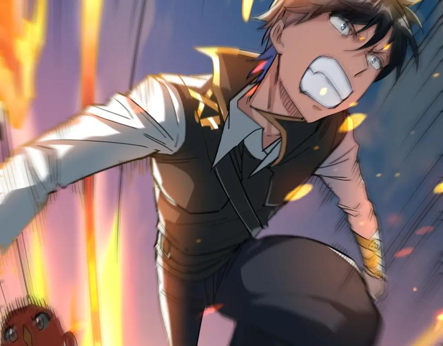 《全球杀戮：开局觉醒SSS级天赋！》第39话 决战！天地之力！ 第207页