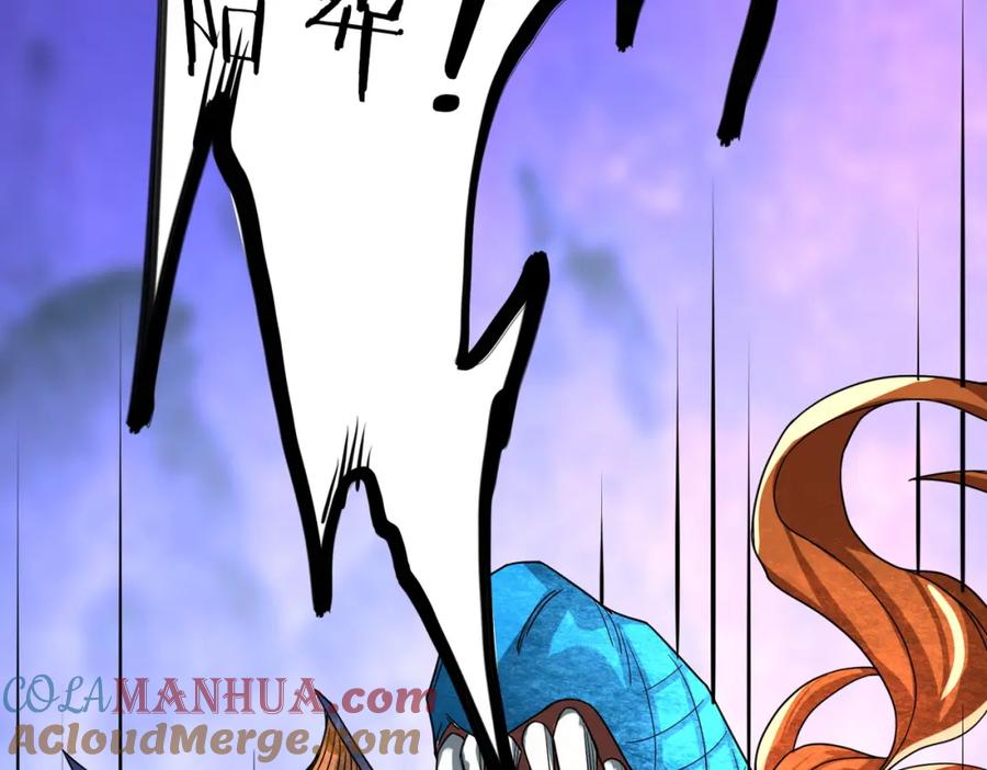 《全球杀戮：开局觉醒SSS级天赋！》第39话 决战！天地之力！ 第137页