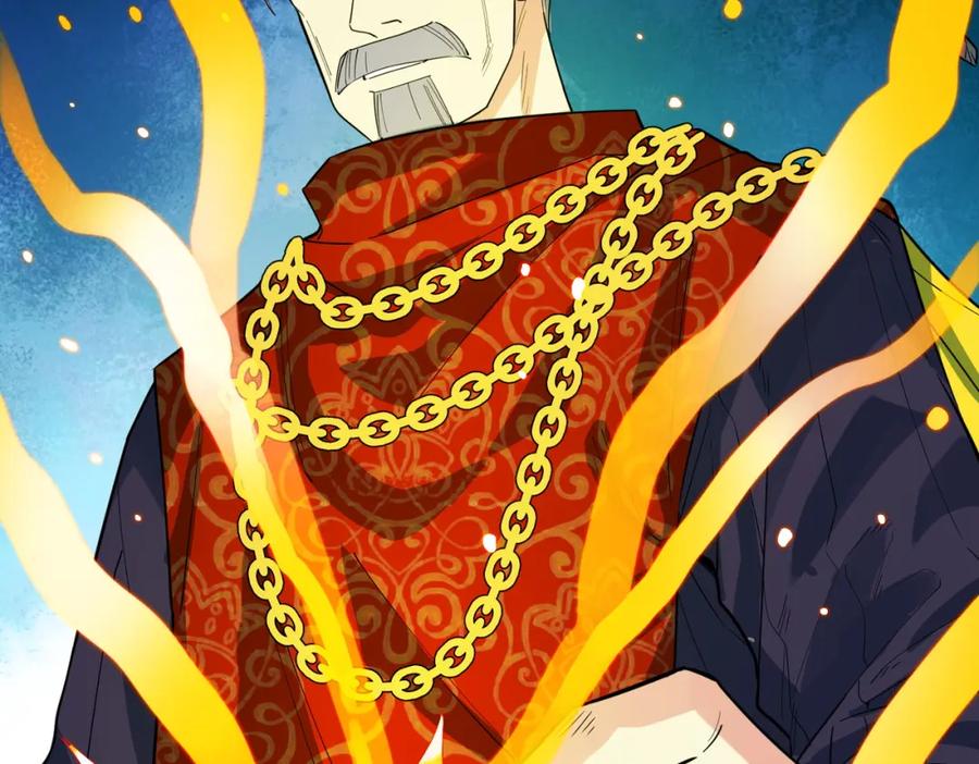 《全球杀戮：开局觉醒SSS级天赋！》第39话 决战！天地之力！ 第32页