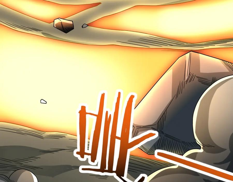《全球杀戮：开局觉醒SSS级天赋！》第39话 决战！天地之力！ 第123页