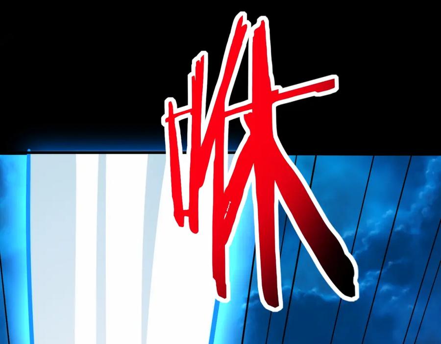 《全球杀戮：开局觉醒SSS级天赋！》第39话 决战！天地之力！ 第147页