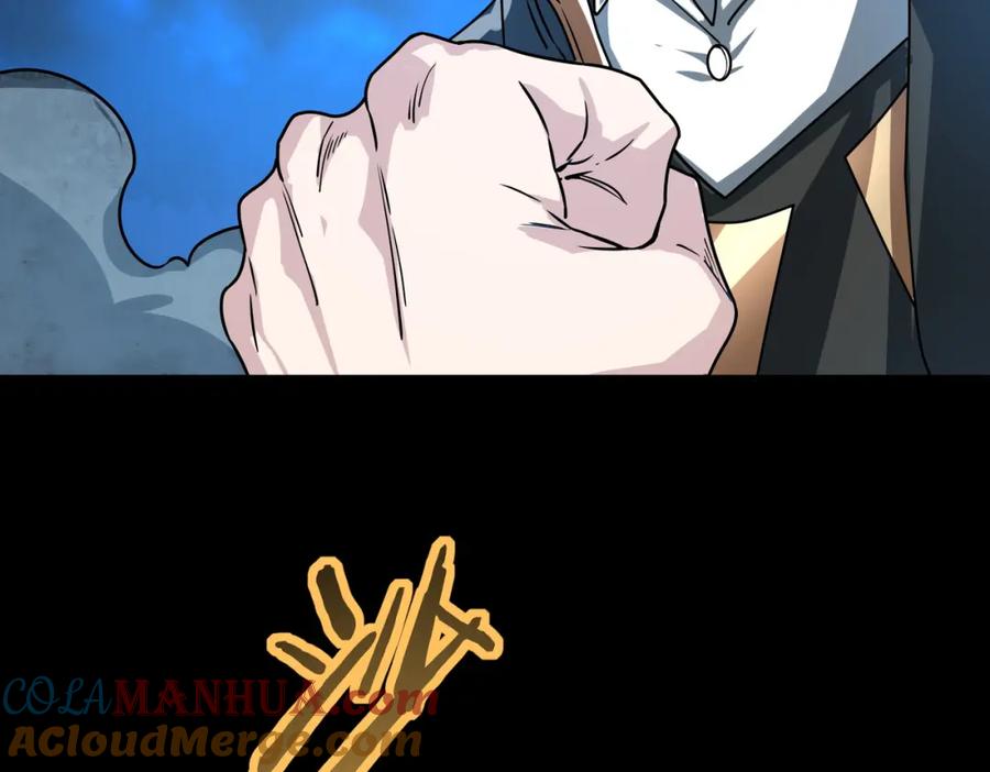 《全球杀戮：开局觉醒SSS级天赋！》第39话 决战！天地之力！ 第65页