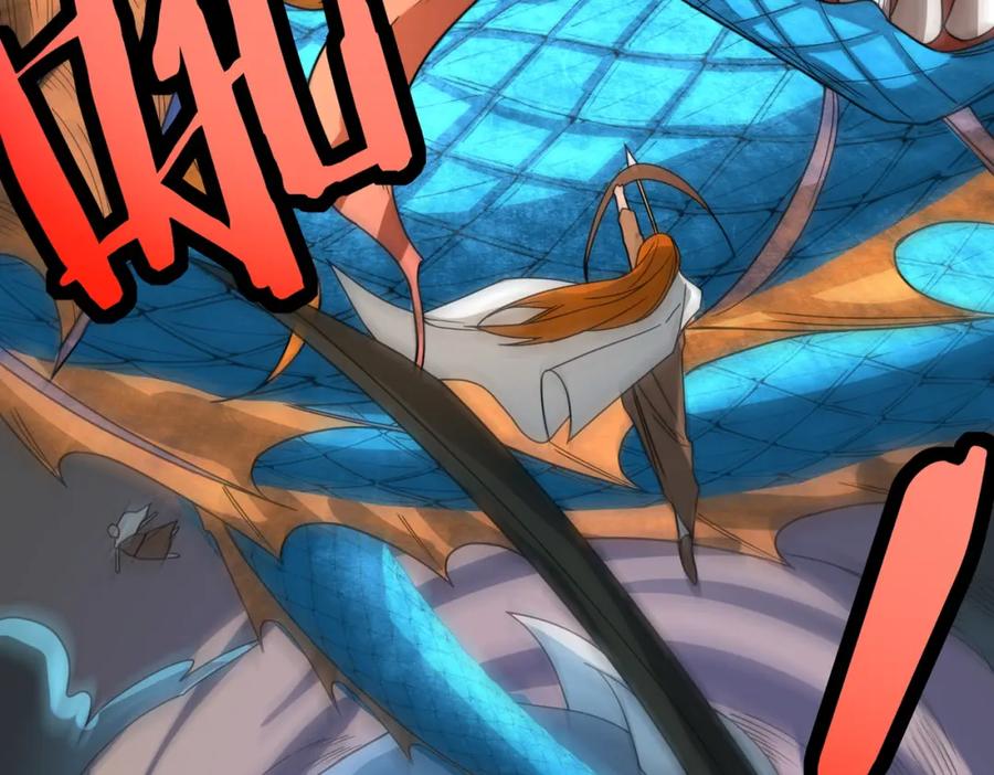 《全球杀戮：开局觉醒SSS级天赋！》第39话 决战！天地之力！ 第127页