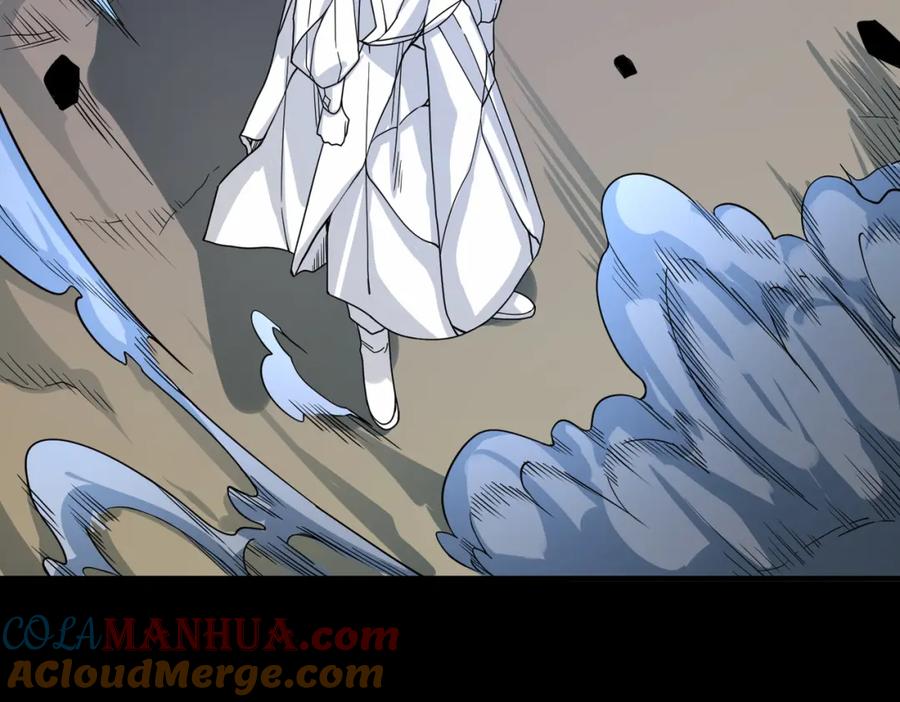 《全球杀戮：开局觉醒SSS级天赋！》第39话 决战！天地之力！ 第121页