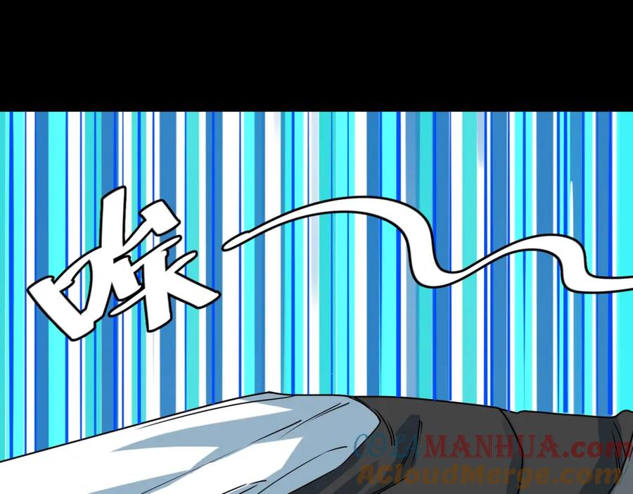 《全球杀戮：开局觉醒SSS级天赋！》第39话 决战！天地之力！ 第21页