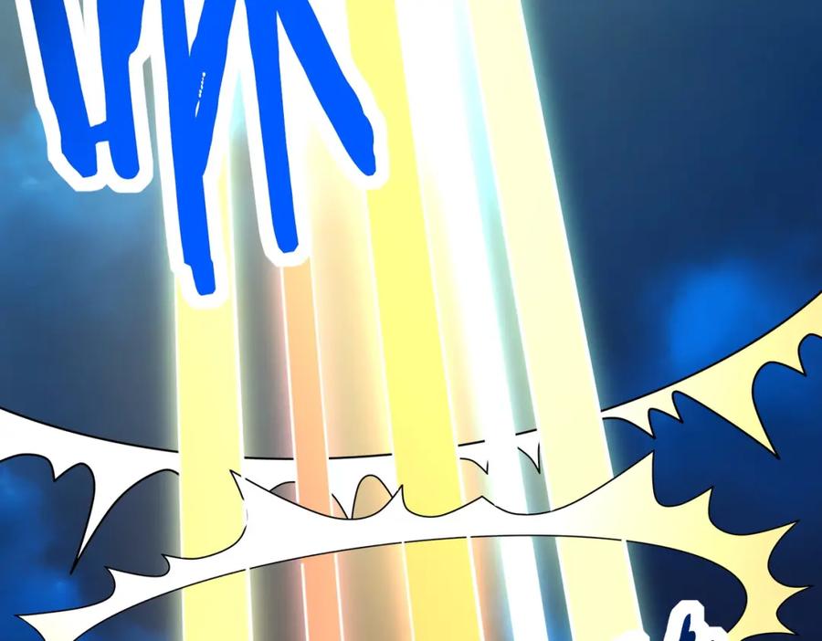 《全球杀戮：开局觉醒SSS级天赋！》第39话 决战！天地之力！ 第90页