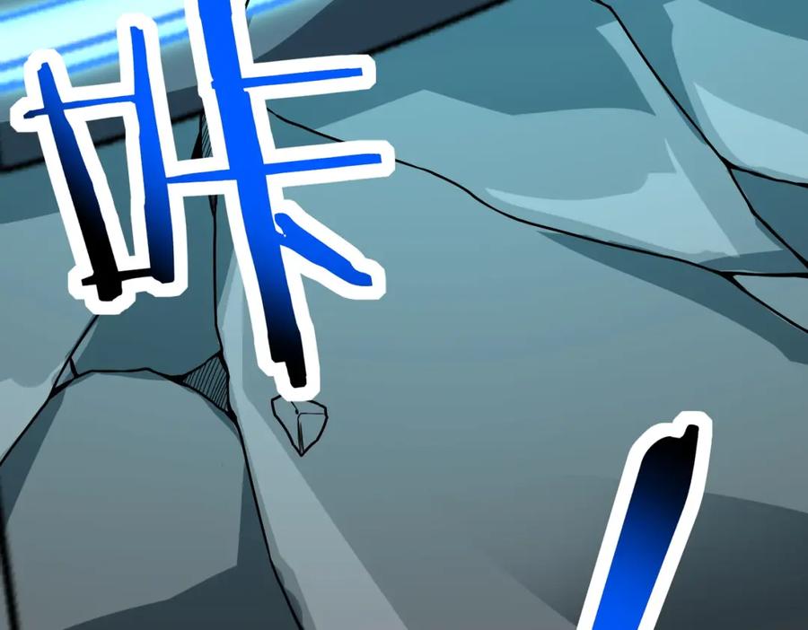 《全球杀戮：开局觉醒SSS级天赋！》第39话 决战！天地之力！ 第98页