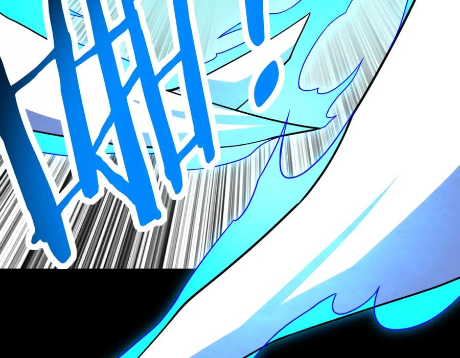 《全球杀戮：开局觉醒SSS级天赋！》第39话 决战！天地之力！ 第171页
