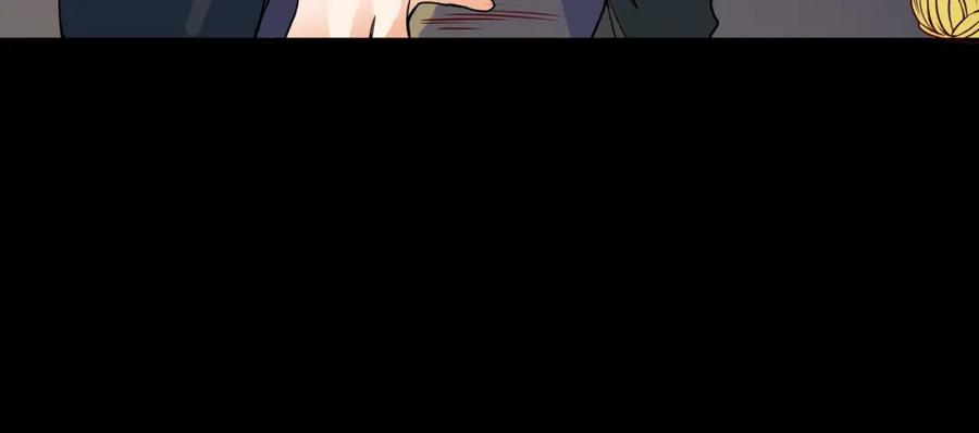 《全球杀戮：开局觉醒SSS级天赋！》第39话 决战！天地之力！ 第30页